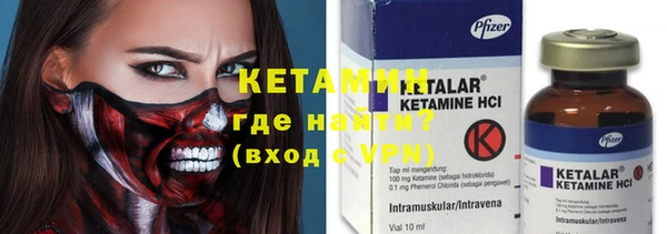 не бодяженный Дмитриев