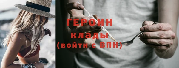 тгк Белоозёрский