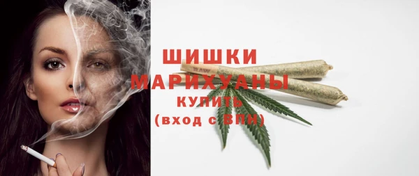 тгк Белоозёрский