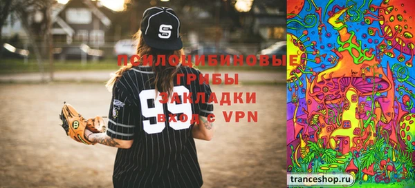 тгк Белоозёрский