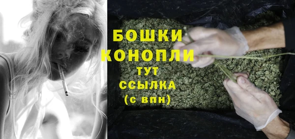 тгк Белоозёрский