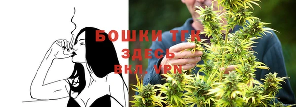 кокаин VHQ Беломорск