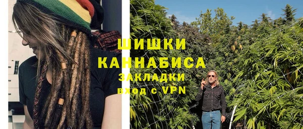 тгк Белоозёрский